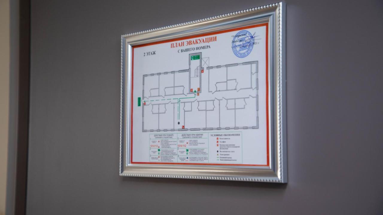 Zodiac Hotel Atyrau Exterior photo